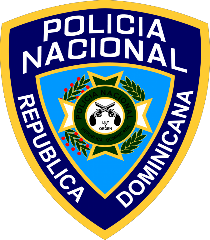interior-policia-logo